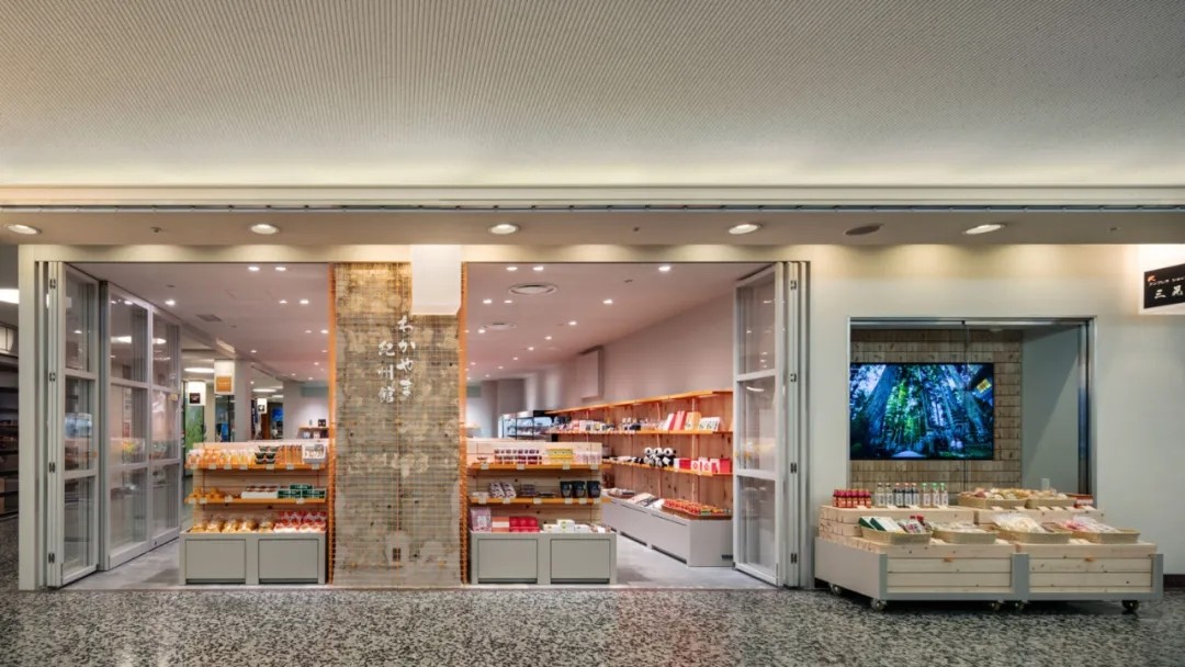 Convenience Store Design | Honghao Furniture Convenience Store Design | Honghao Furniture